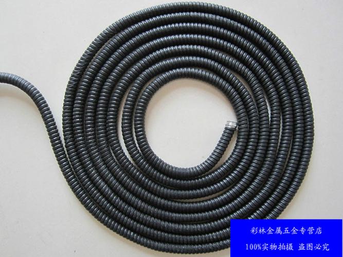 金属包塑软管 波纹管 电线套管 镀锌金属软管(普通)1"