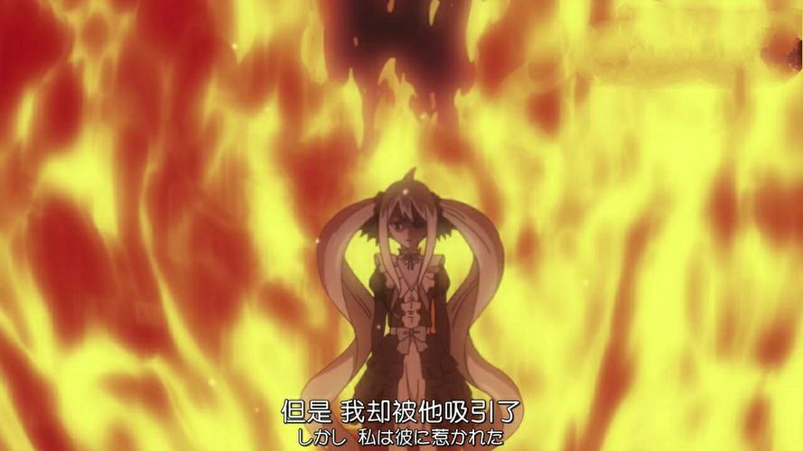 杰尔夫与梅比斯注定的结局,爱意所产生的毁灭!