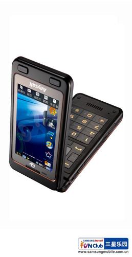 图为:三星 w799