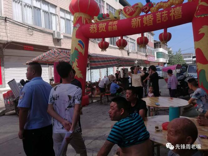 【警示】监利周老嘴镇重拳出击严打违规宴请,这下不能