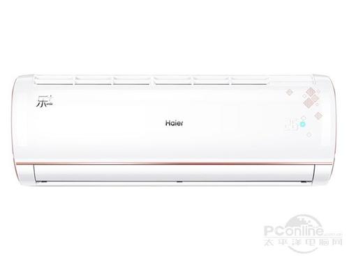 海尔kfr-36gw/16tmaal13u1图赏