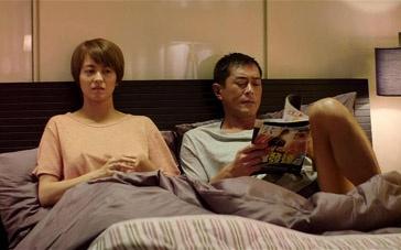 《人间·小团圆》曾志伟偷情梁咏琪裸浴