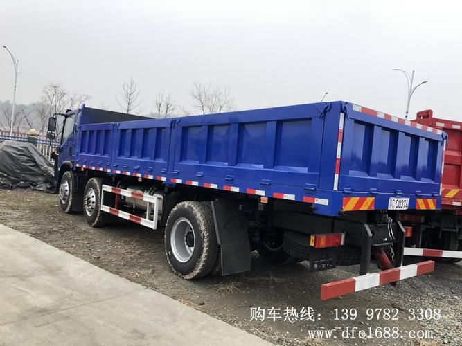轻量化前四后四东风轻量化55吨62前四后四自卸车报价