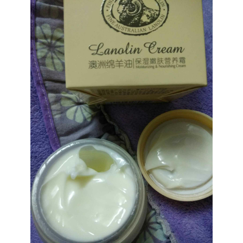 > 莱蔻澳洲绵羊油面霜90g/瓶 护肤品乳液保湿日霜修护保湿补水商品