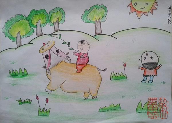 儿童画《放牛》