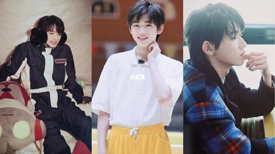 拼了几张宋亚轩电脑壁纸_宋亚轩_壁纸_美图怎么样_拼图_美图秀秀_素材