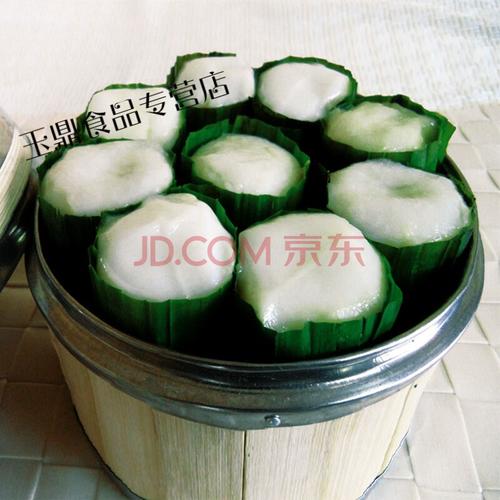 四川特产乐山犍为叶儿粑 猪儿粑 传统美食 地方美食 四川美食 猪肉