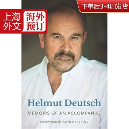 预订memoirs of an accompanist