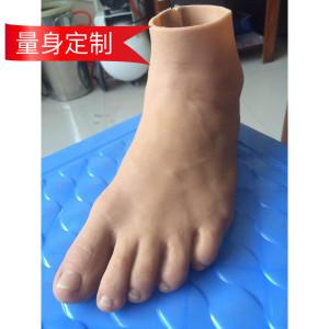 半足假肢硅胶脚套脚掌脚趾截肢专用假脚成人儿童量身定制新品包邮