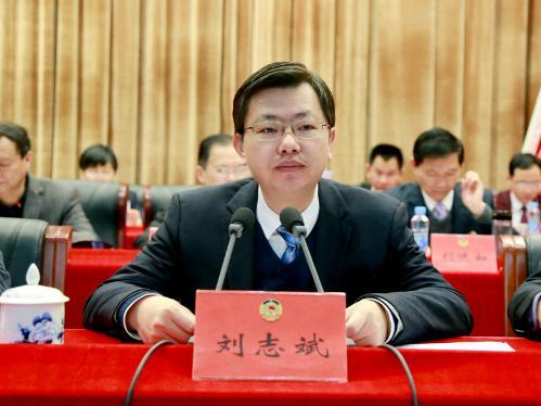 政协峡江县十届二次会议开幕