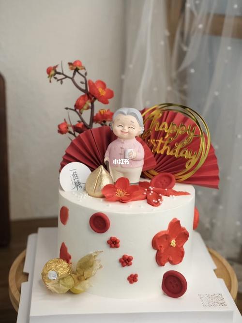 快乐_一堆糖烘焙(泰丰国贸城店)自由行热门攻略_烘焙_生日蛋糕_蛋糕