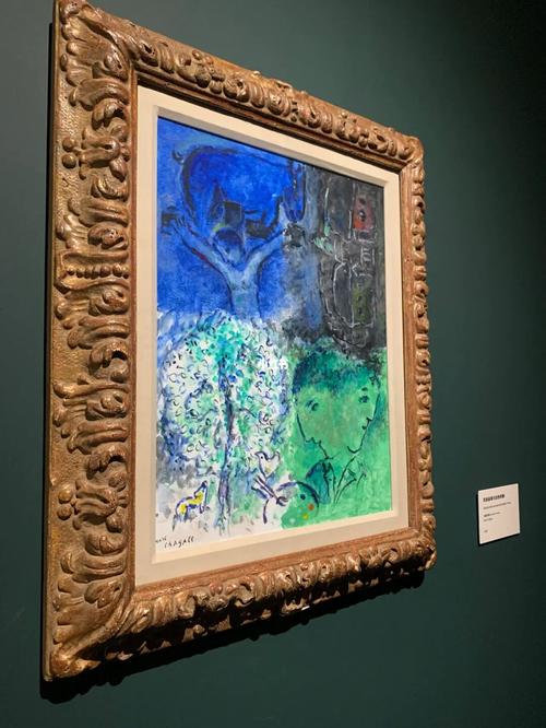 上海久事美术馆(外滩馆)攻略_外滩_艺术馆_画展_爱即色彩马克夏加尔展