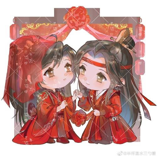 蓝忘机魏无羡天生一对# 终于凑齐大婚九宫格啦 祝福这对新人