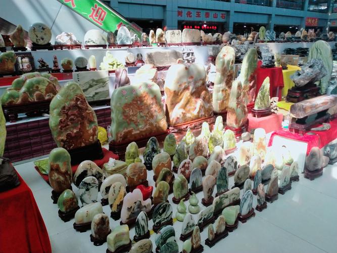 去中国奇石城,看石头去(2020io2)