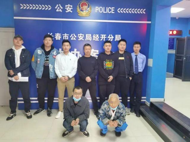 损贼砸车盗窃20余起终落网