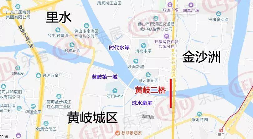 黄岐二桥位置示意图