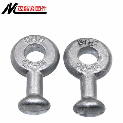 球头挂环电力金具球头环热镀锌悬挂式球型挂环可定制欢迎咨询