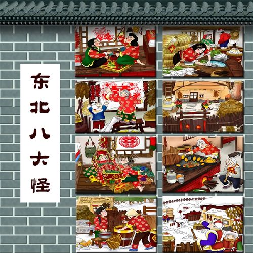 热卖环太平洋电影海报简约现代装饰画男孩卧室挂画影咖网吧个性有框画