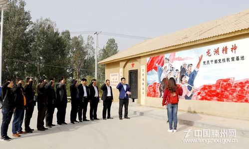 善南街道王开一居党支部开展重温入党誓词活动