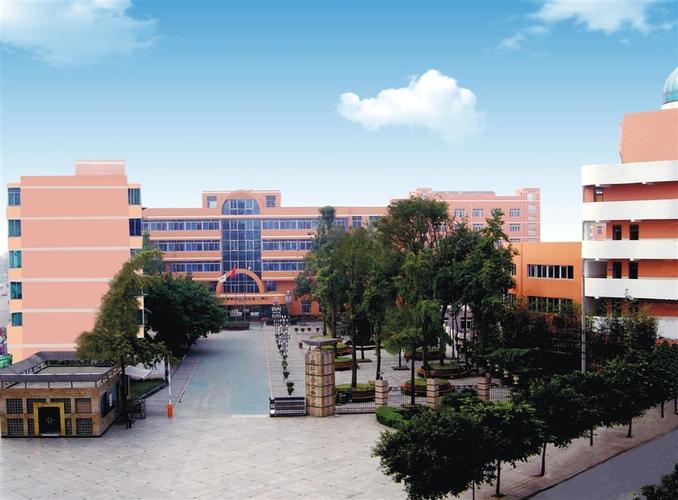 温江中学实验学校