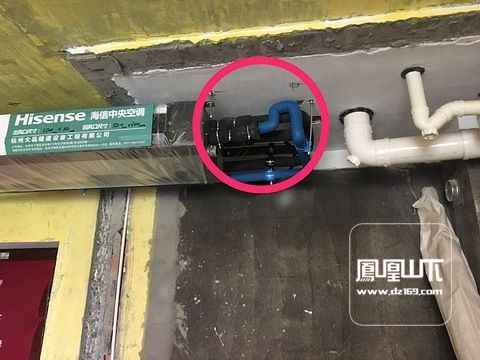 中央空调标配浮子开关和提升水泵对装修的重要性!