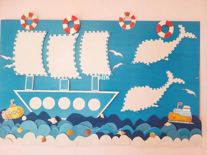 海洋风环创进行中._环创_穿搭_海豚_教育_学前教育