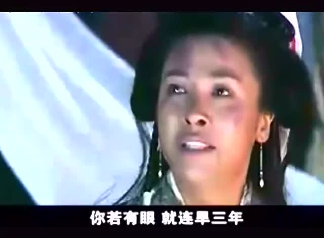 千古奇冤,六月飘雪