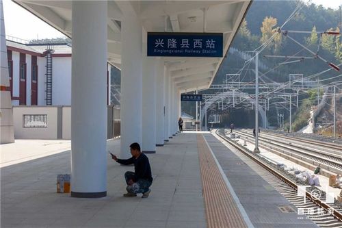 京沈高铁北京至承德段兴隆县西站即将投入使用.焦俊国 摄