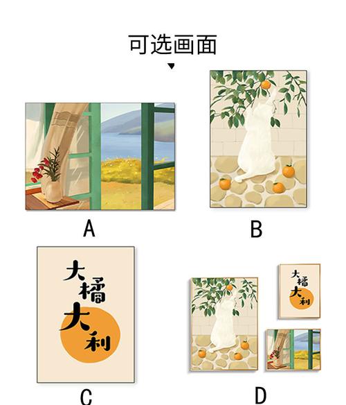 大橘大利_12.jpg