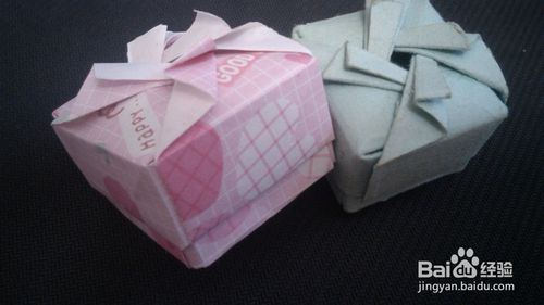 教你用纸折礼物盒,戒指盒