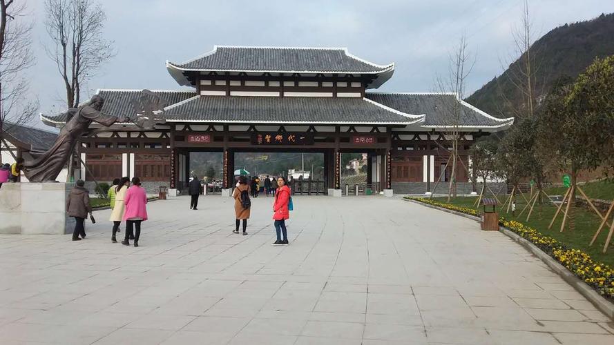 游寻乐书岩景区