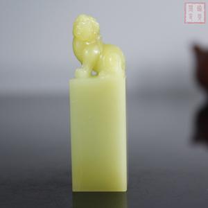 青田封门冻石印章