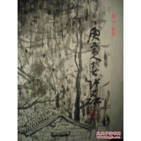 室画家,中国美术家协会会员,中国书法家协会会员,安徽张磊艺术馆馆长