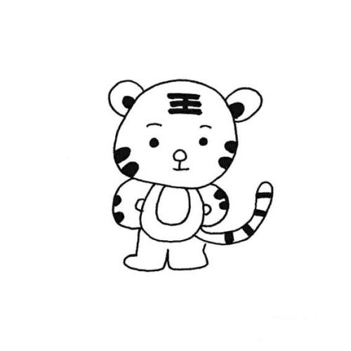 如何画一只简单可爱的小老虎
