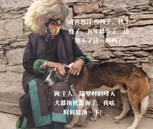 (表情包)王者荣耀表情包系列 无皮村的故事2