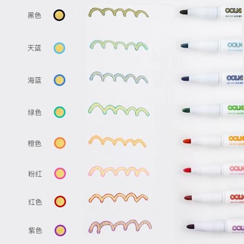 轮廓笔加粗双线一套8色金芯空心字可爱少女心小学生银光笔手账笔