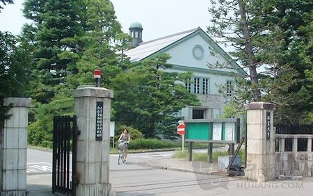 滋贺大学奖学金