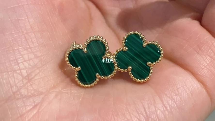 四叶草_梵克雅宝怎么样_耳环_时尚_配饰