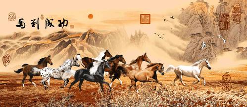 中式 八骏马 万马奔腾山水风景壁画