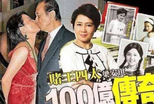 如果提起赌王,他的一些传奇事迹在澳门,可谓是无人不知无人不晓.