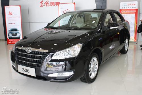 东风风神s30到店实拍