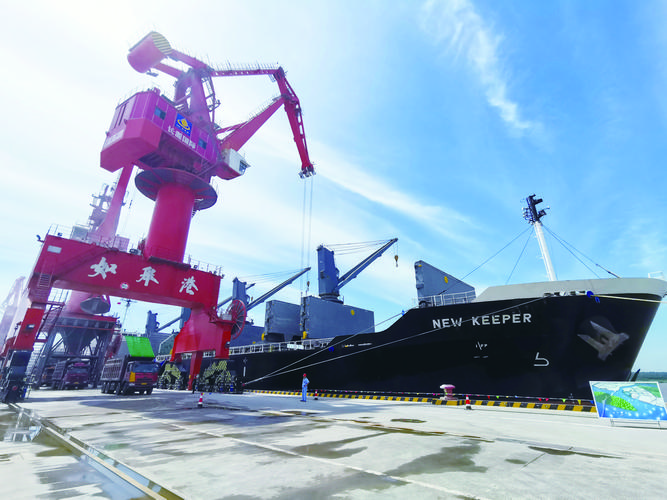 如皋港长源国际码头首次停靠外轮