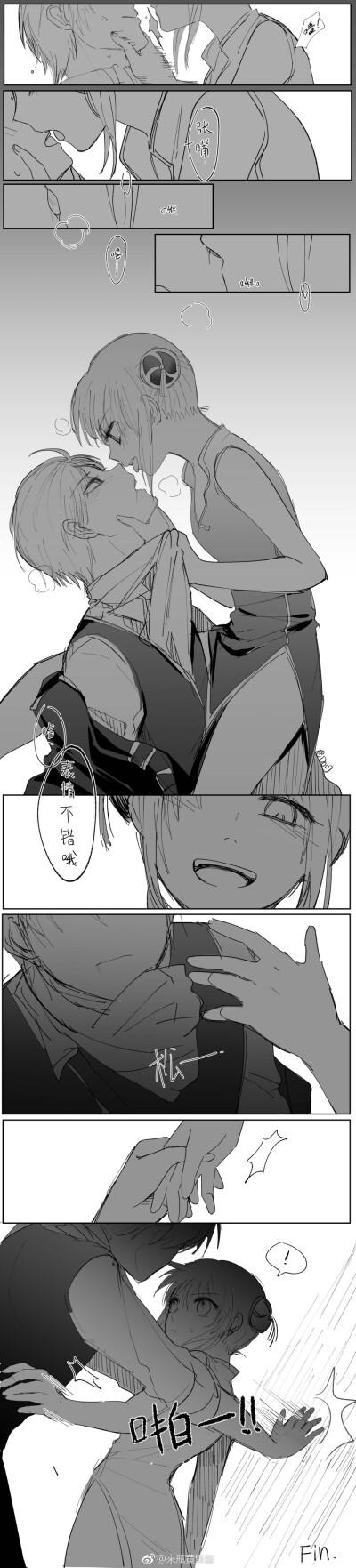 cp组 - 堆糖,美图壁纸兴趣社区