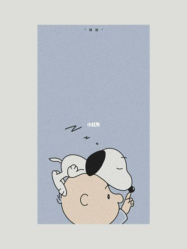 96全网超火97私藏史努比可爱壁纸_壁纸_ins风_史努比怎么样_无印