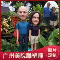 照片定制礼物生日diy捏泥人真人公仔雕塑玩偶小蜡像软陶人偶定制