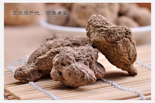 辅康堂 马来西亚虎乳菌 老虎奶菌 虎乳灵芝 野生虎奶菇100克