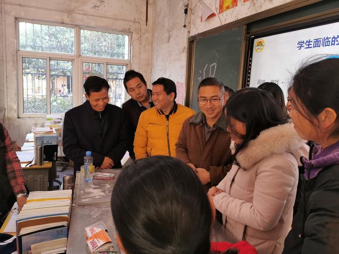 万安中学召开高一,高二年级家长会