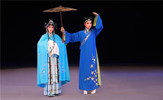 莆仙戏《踏伞行》剧照