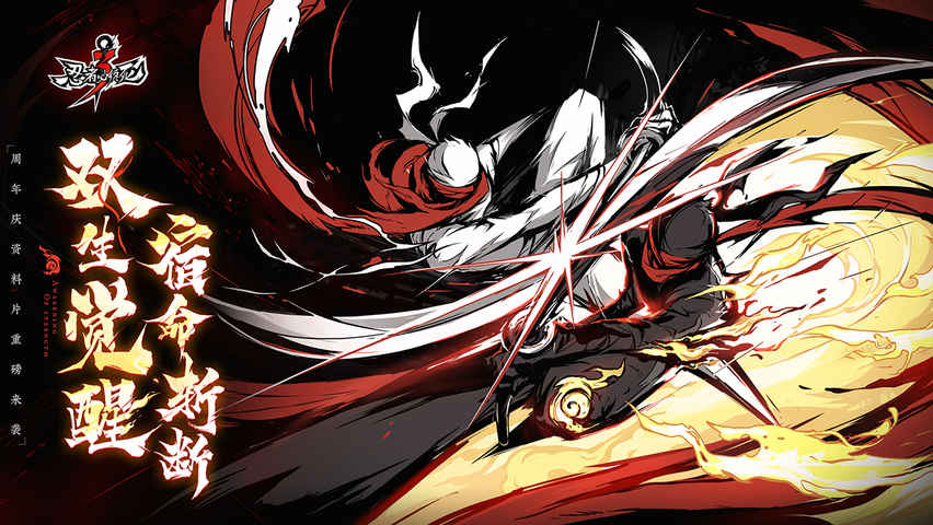 至少在苍牙小椒流派出来之前,是这样