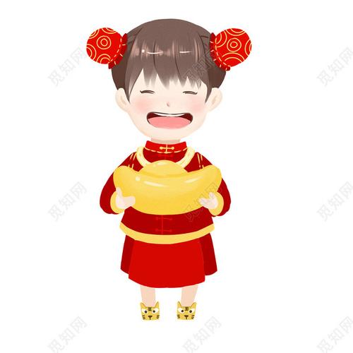 新年喜庆年画福娃手捧金元宝